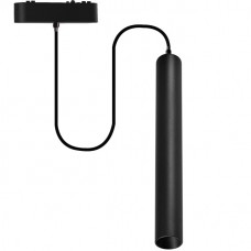 Φωτιστικό LED Ράγας 7W 40V 560lm 24° 3000K Θερμό Φως Μαύρο με Ανάρτηση